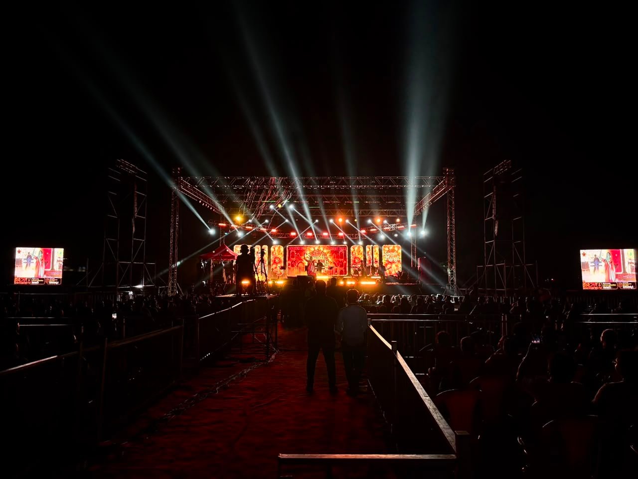 Pixel Creatives event gallery photo 4